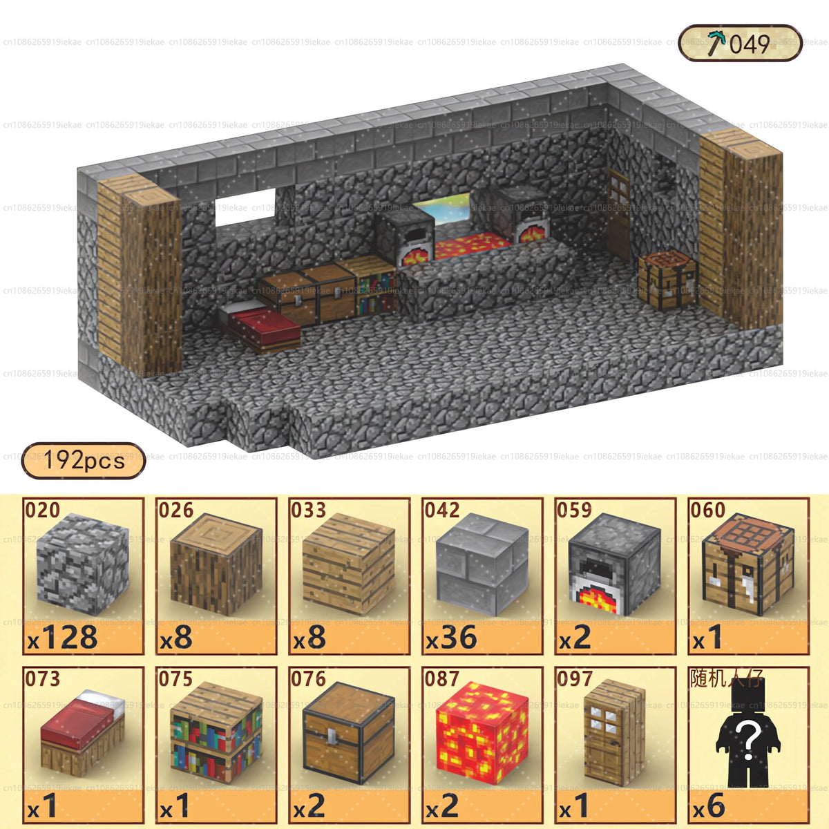 A set of magnetic building blocks featuring various sized and colored cubes for construction.