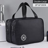 Large Capacity Double-Layer Travel Makeup Bag with Wet/Dry Separation