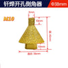 Diamond Chamfer Bit for Angle Grinders