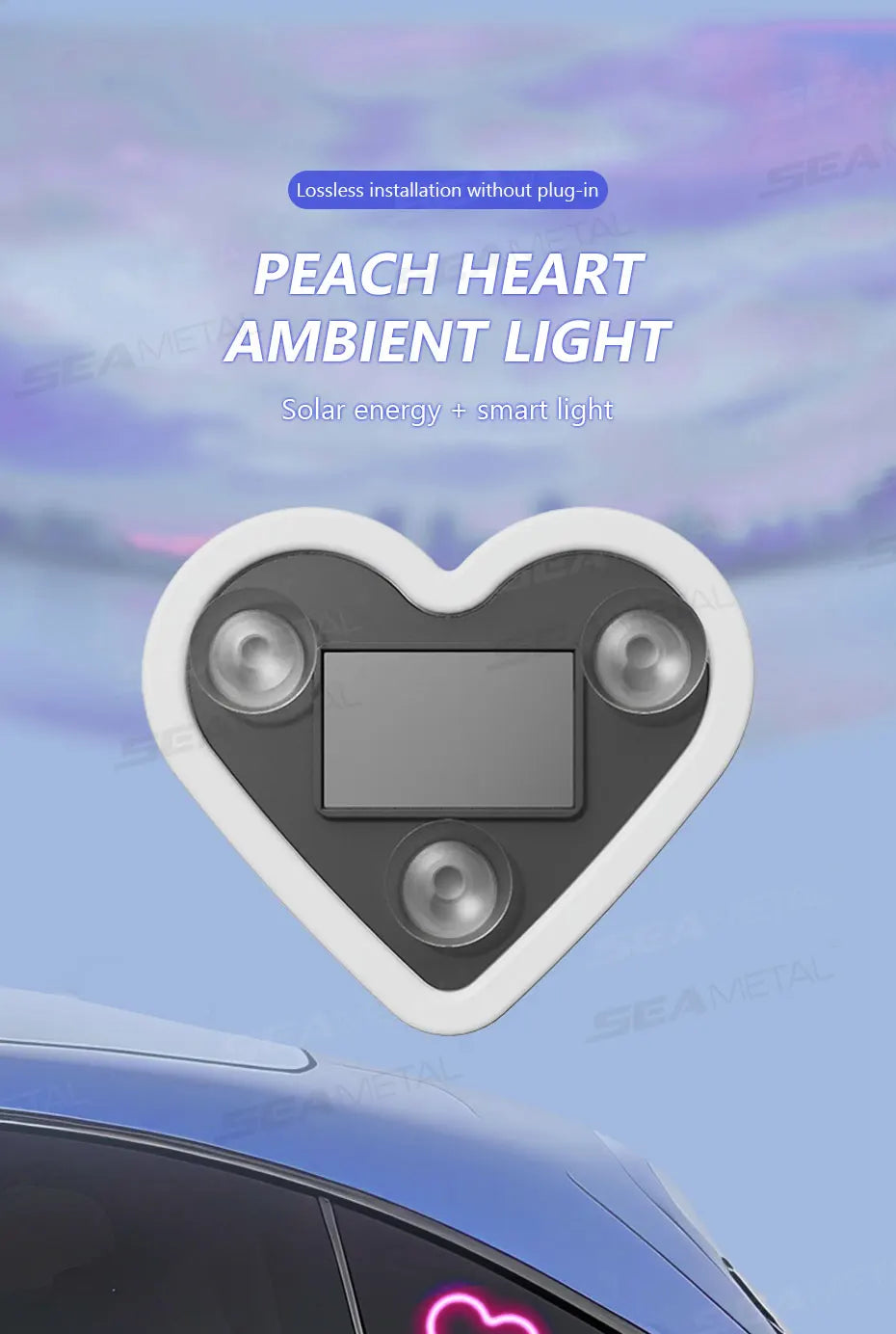 A heart-shaped ambient light fixture designed for installation without a plug, shown near a car.