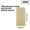 A single 100g kraft paper envelope measuring 7.9x14 cm is shown.