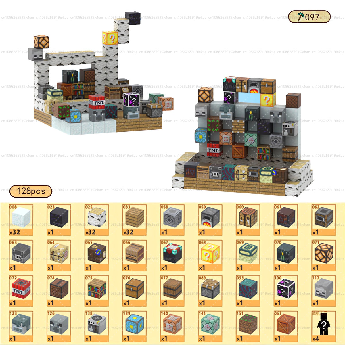 A set of magnetic building blocks featuring various colored and shaped cubes for construction.