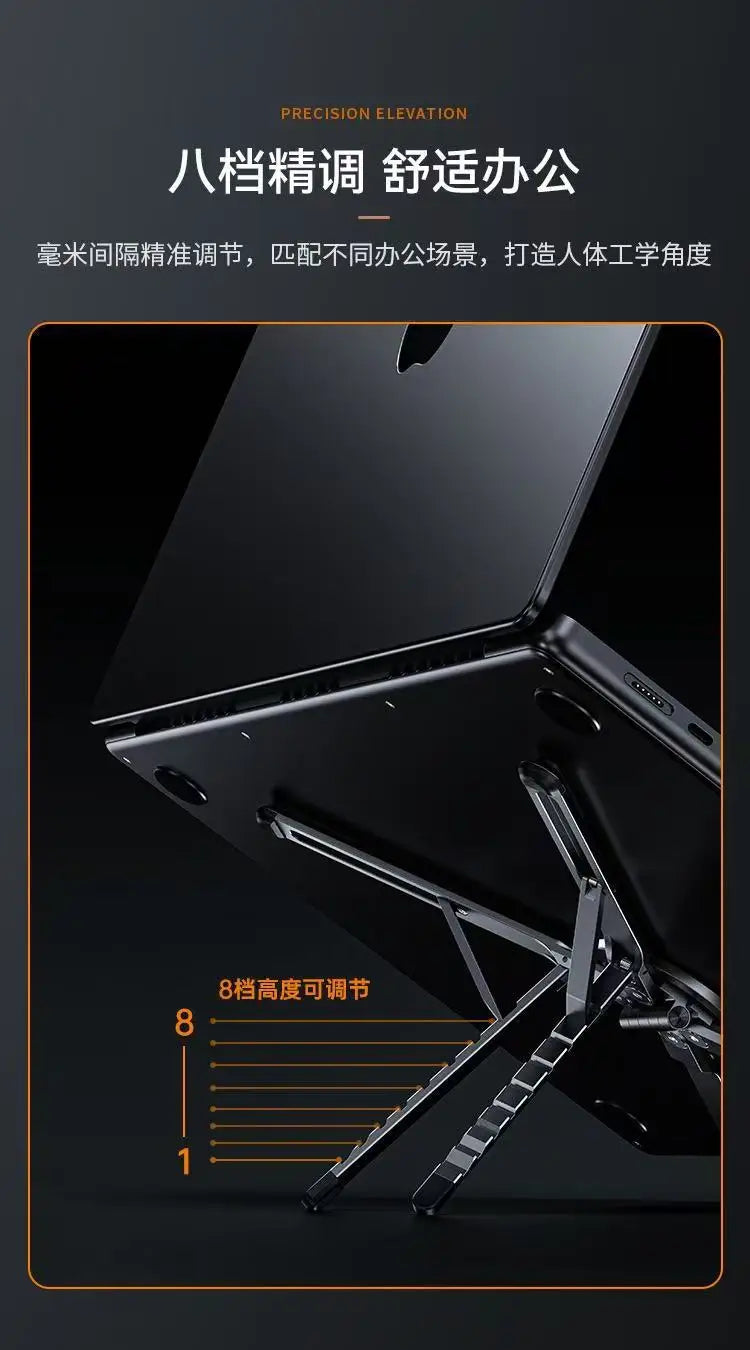 Aluminum Alloy Foldable Stand for Phone, Tablet & Laptop