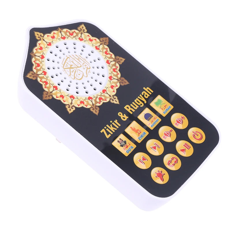 Islamic Audio Player with Quranic Recitations and Night Light