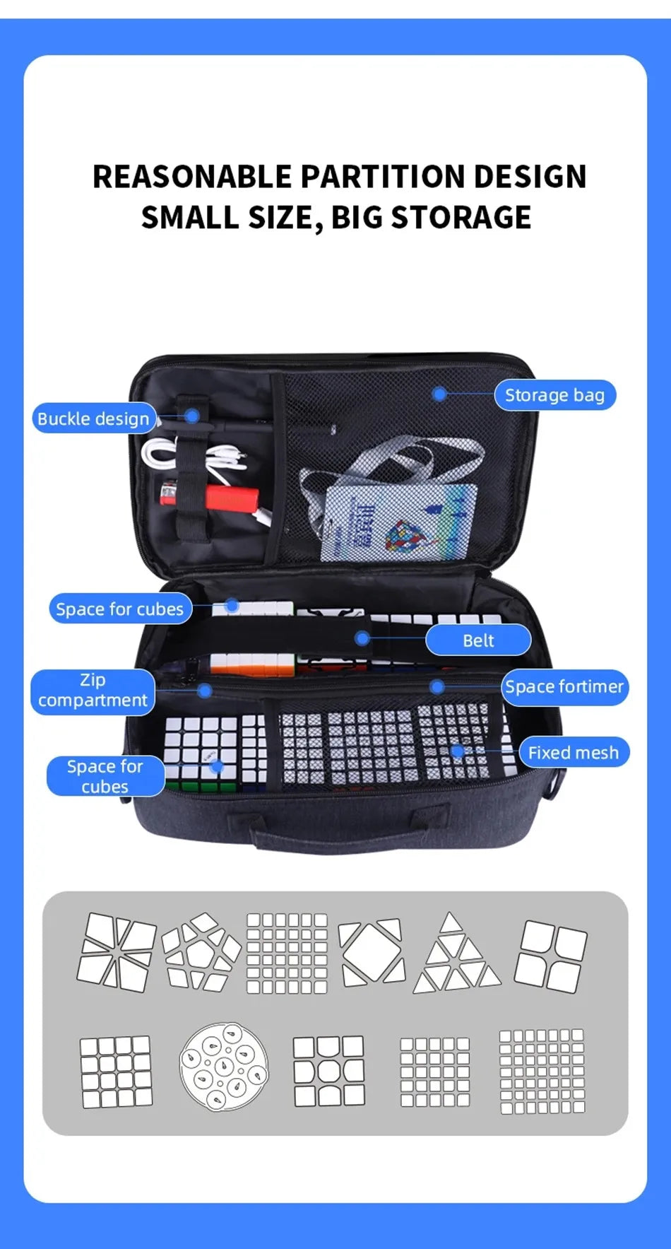 Black storage bag showing various cube shapes and puzzle pieces for magnetic puzzles