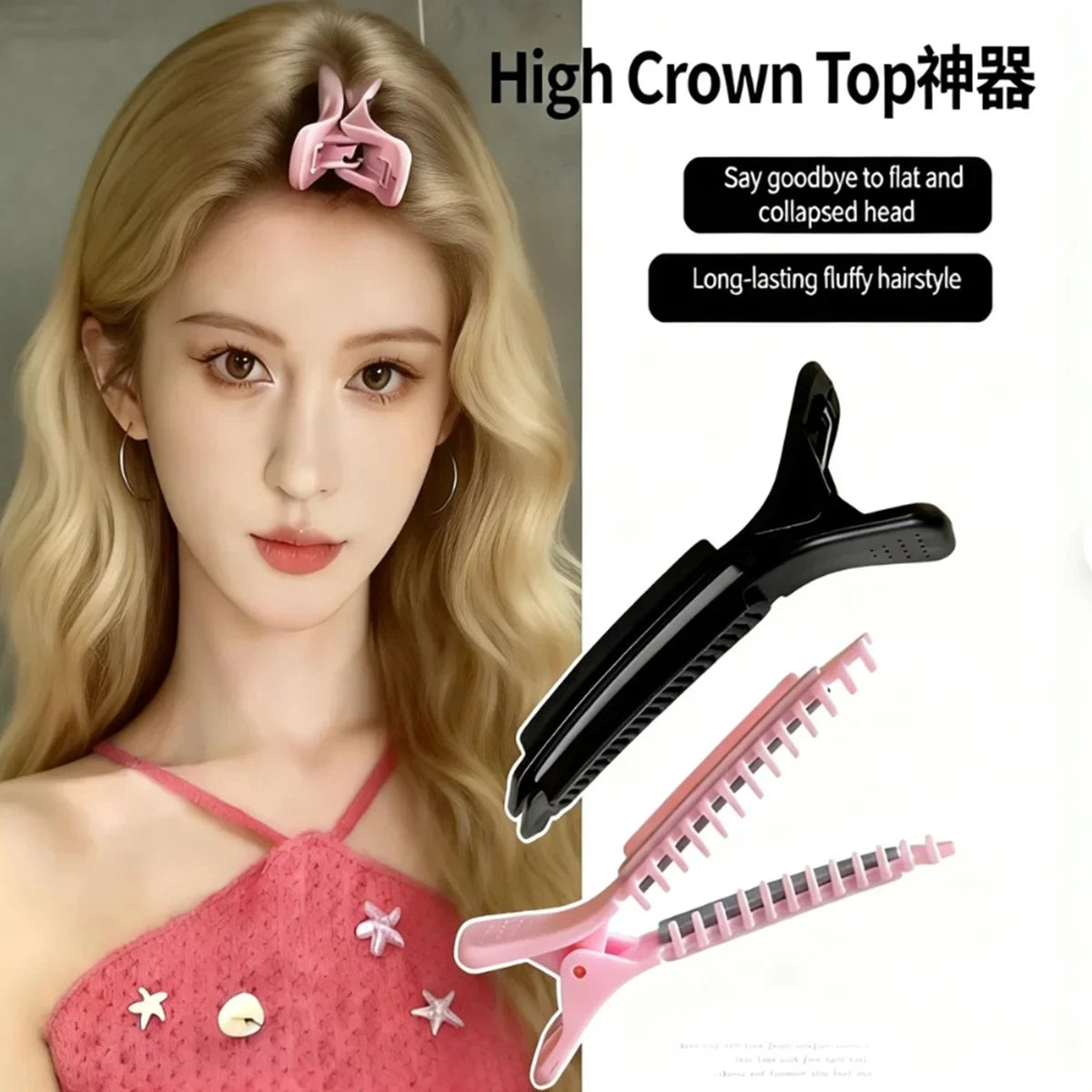 Non-Slip Sectioning Hair Clips for Styling and Salon Use