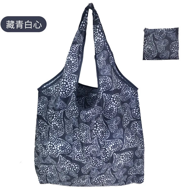 Large Foldable Reusable Shopping Tote Bag
