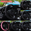 Premium PU Leather Embossed Steering Wheel Cover (14.5-15 Inch)