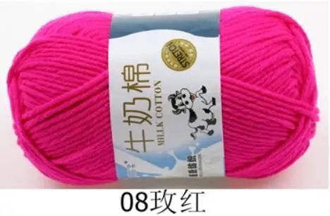 Milk Cotton Crochet Yarn – Soft, Durable Knitting Thread in 91 Colors