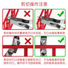 Precision Ultra-Thin Blade Nipper for Model Building
