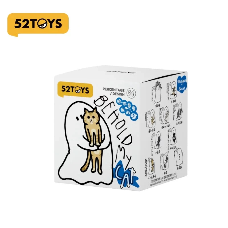 A box of 52TOYS Ghost Behold My Cat series blind box featuring a nocturnal cat figurine.