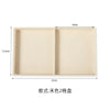 A light beige velvet jewelry organizer tray with two detachable compartments.