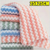 Super Absorbent Coral Fleece Dishcloths (Set of 10)