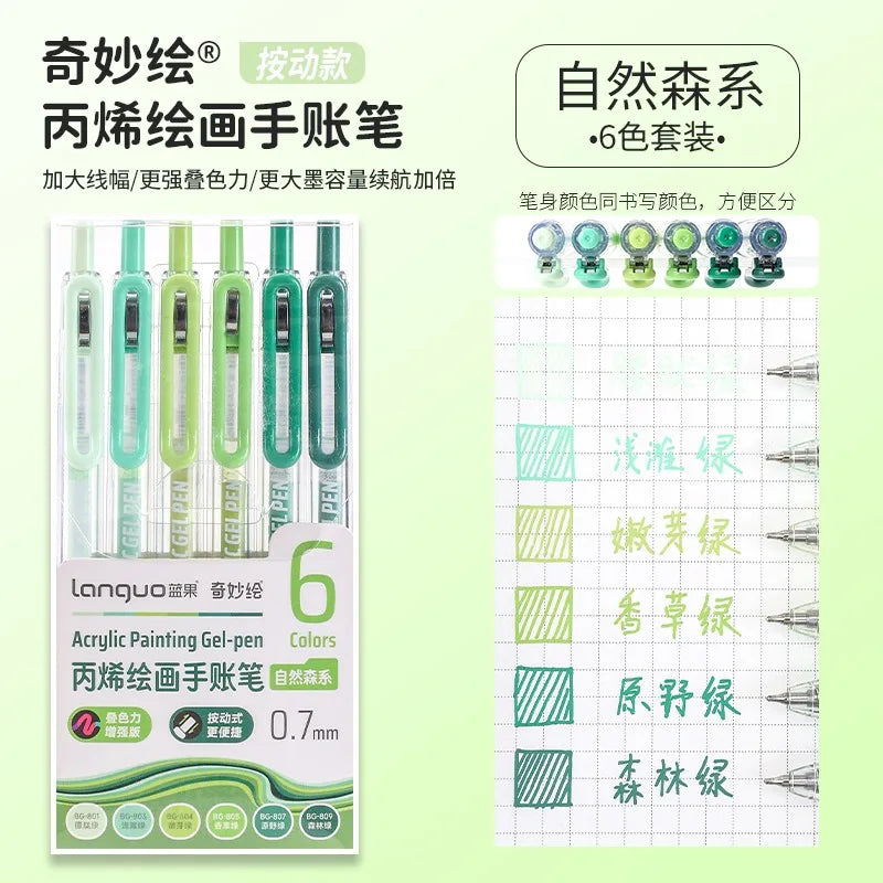 3D Embossed Acrylic Gel Pens - 6/144 Color Options