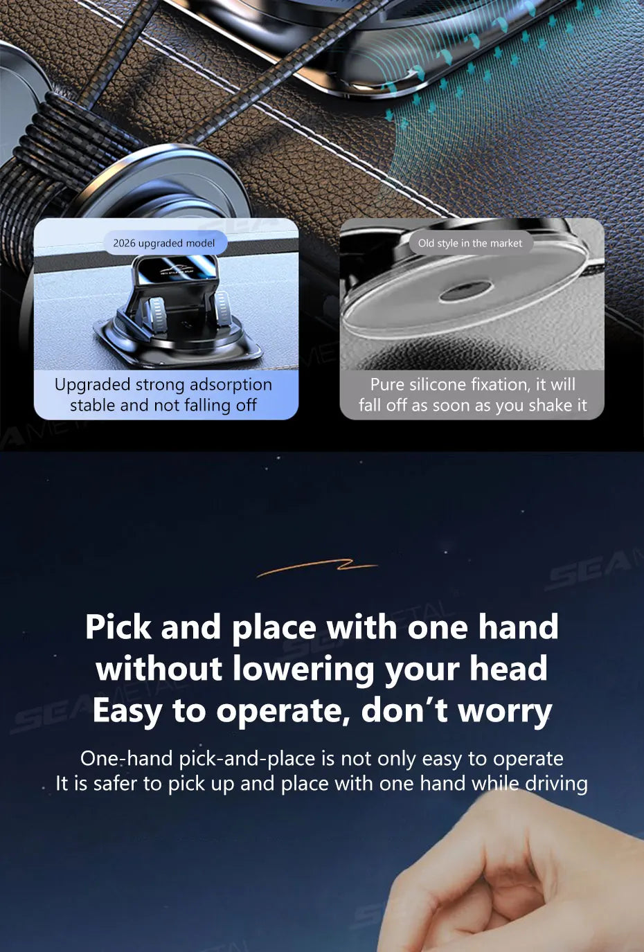 A close-up of a 360° rotating car dashboard phone mount with an upgraded silicone base for secure placement.
