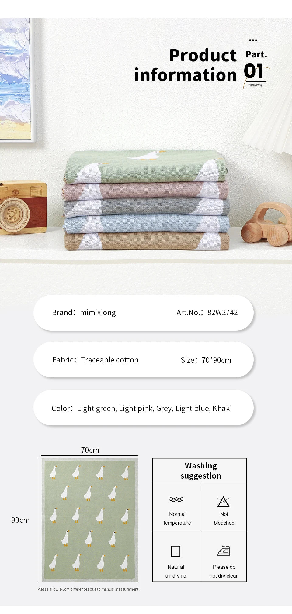 Stack of light green, pink, grey, and khaki cotton swaddle blankets with white bird prints.