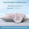 Cooling Ice Silk Pillowcase