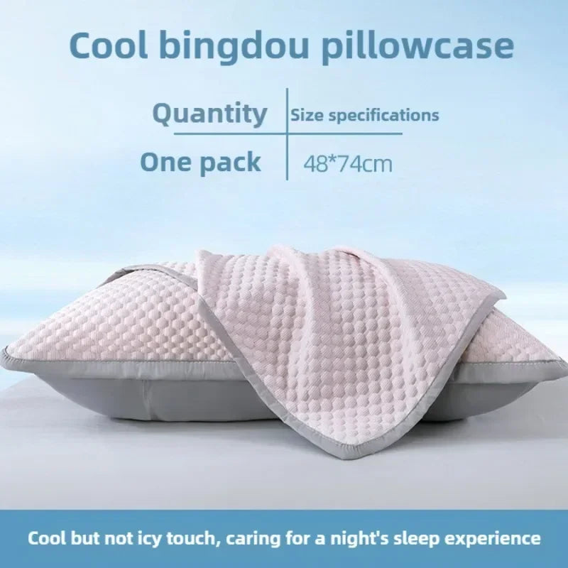 Cooling Ice Silk Pillowcase