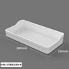 White storage box with dimensions 200mm by 100mm shown from above