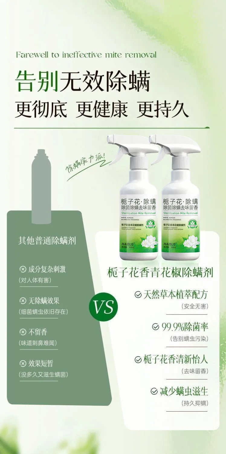 A product image showing a bottle of mite removal spray and various related text promoting ineffective mite removal.
