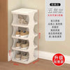 Space-Saving Plastic Shoe Rack for Entryway & Closet