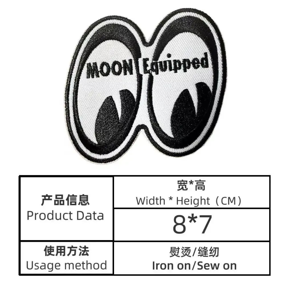 Embroidered Tactical Iron-On Patch