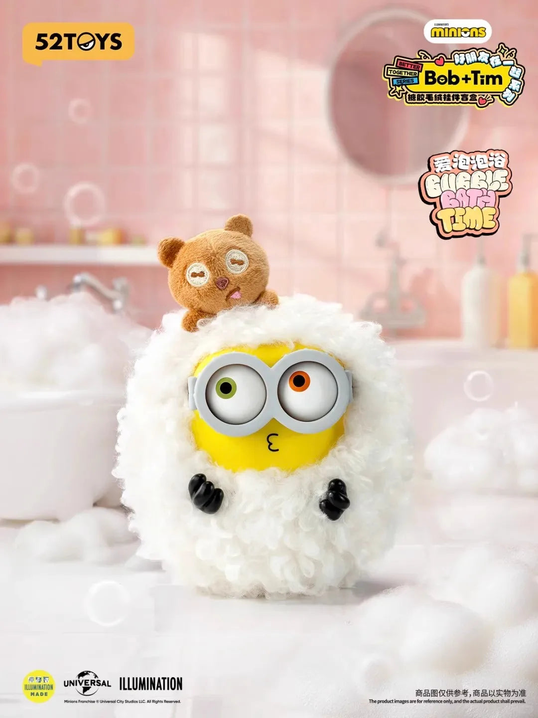 Bob & Tim Vinyl Plush Keychain – Best Buddies Forever Series