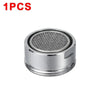 فوهة خلط نحاسية مع فلتر توفير المياه