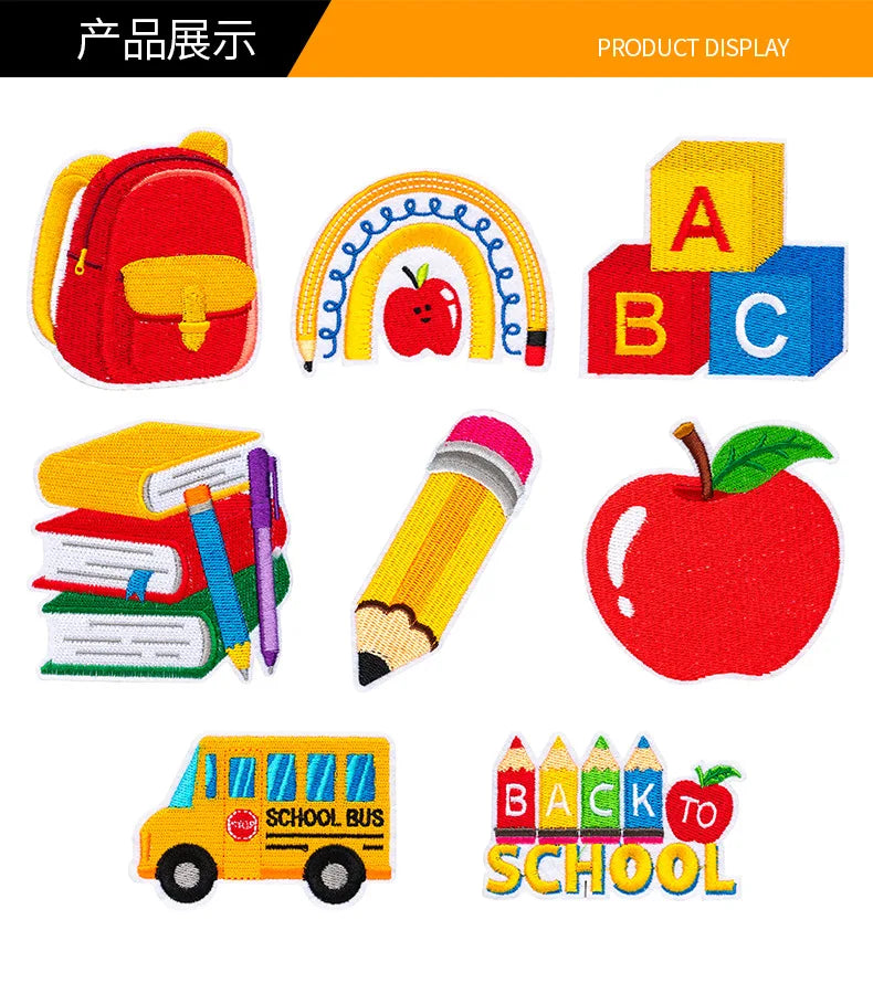 A set of back to school iron-on patches featuring letters A, B, and C, an apple, and a school bus.