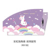 Telescopic Magnetic Car Window Shades with UV Protection and Insect Mesh