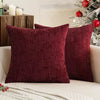 Chenille Knitted Throw Pillow Covers (Set of 2) – Soft Solid Color Cushion Cases for Sofa, Chair, and Car