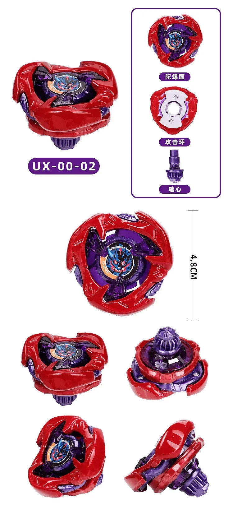 Red metal spinning top battle toy with launcher and various components shown in different angles