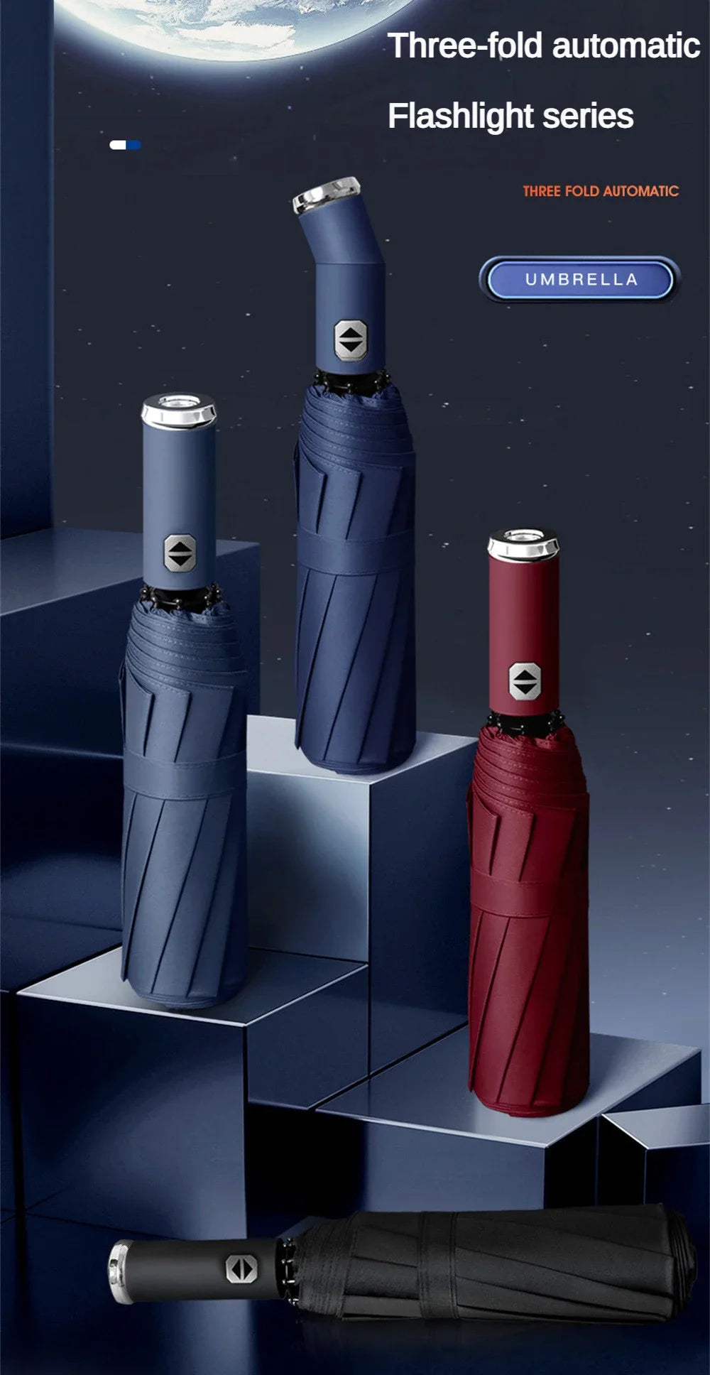 Three-fold automatic flashlight series featuring blue, red, and black umbrellas displayed on tiered stands.