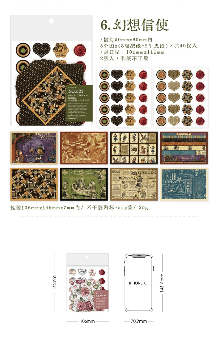 Vintage Mini Envelope Set with Seal Stickers - 40 Pack