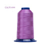 High-Tenacity Polyester Embroidery Thread (120D/2, 40wt) for Home & Industrial Machines