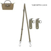 A beige leather shoulder strap with adjustable length is shown next to a small handbag.