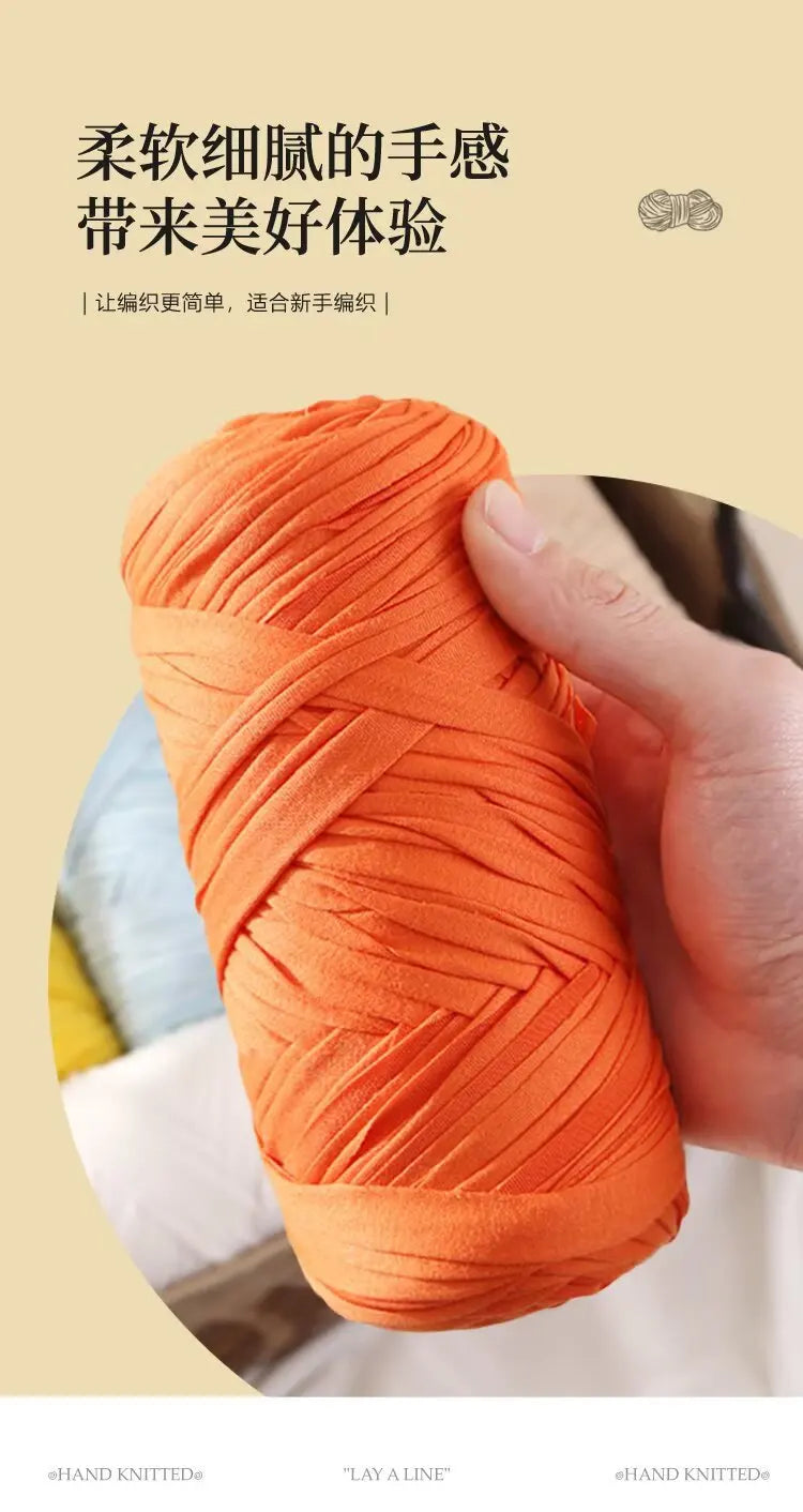 Elastic T-Shirt Yarn for Crochet and Knitting (2-Pack, 50m Each)