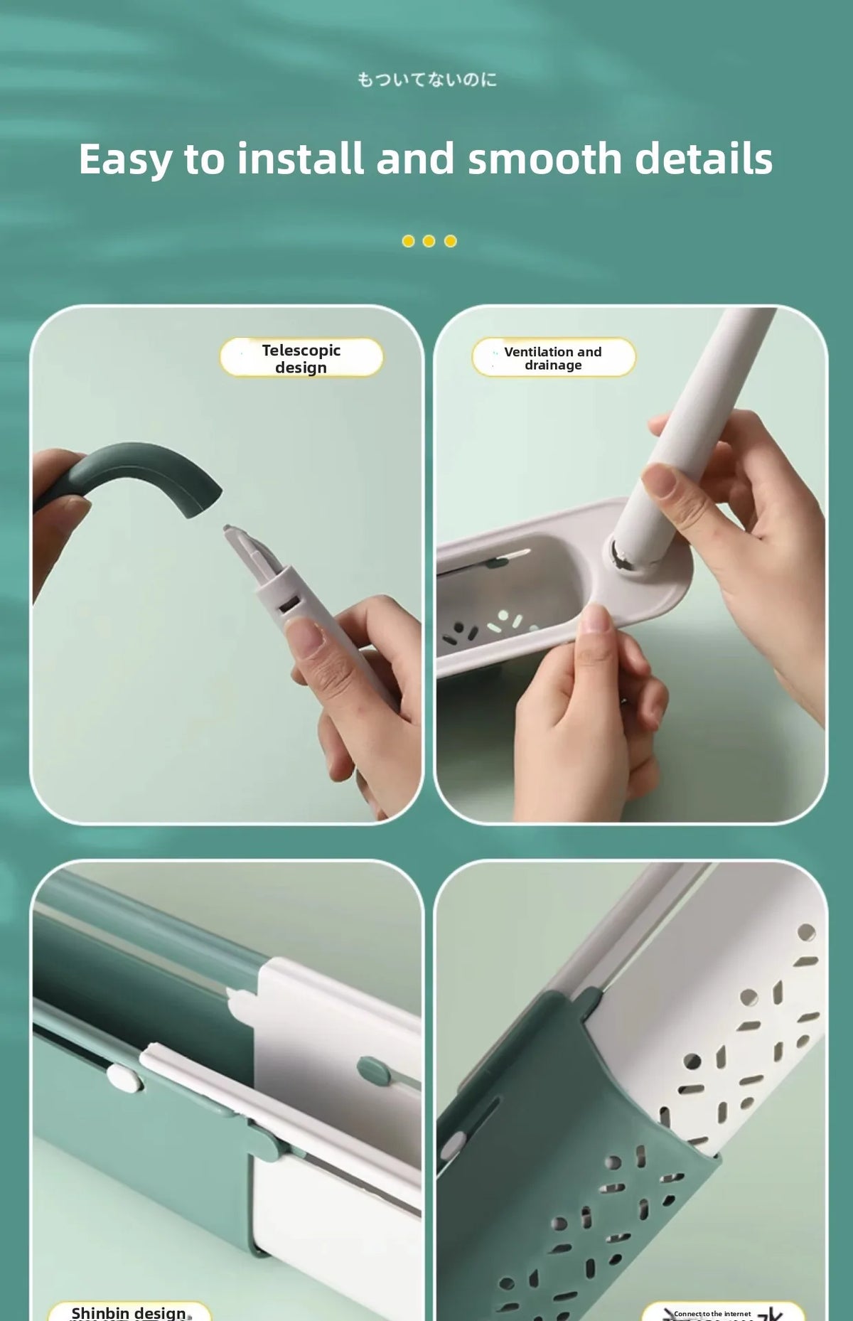 A close-up of an adjustable over-sink dish drying rack and kitchen organizer featuring a telescopic design and ventilation de