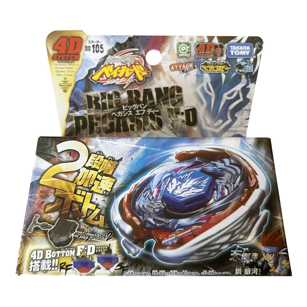 A card featuring a 4D system toy called Big Bang Pegasus with Takara Tomy branding.