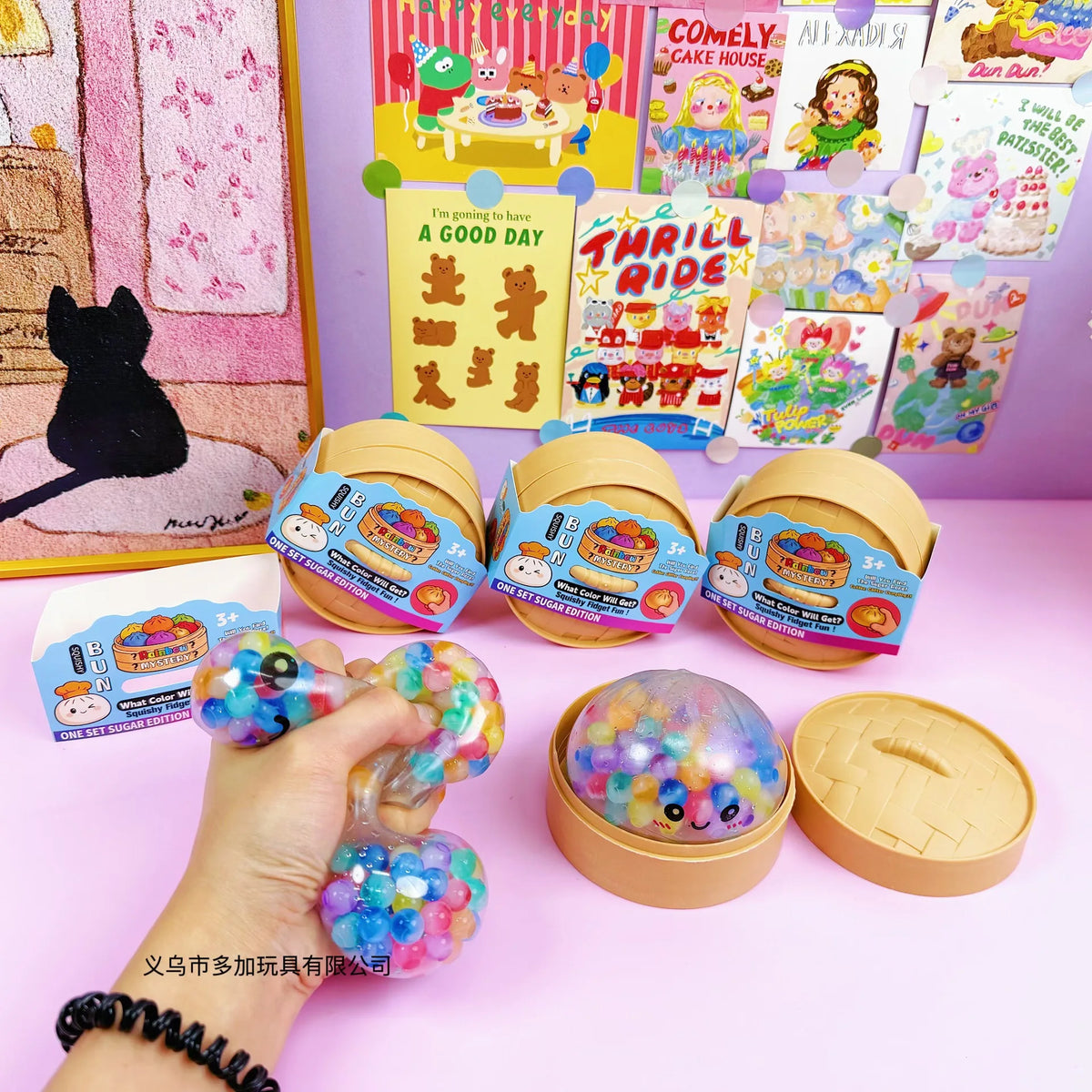 Rainbow Dumpling Squishy Stress Relief Toy with Bamboo Steamer