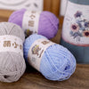 Matte Chenille Yarn for Crochet and Knitting