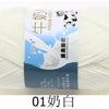 Milk Cotton Crochet Yarn – Soft, Durable Knitting Thread in 91 Colors