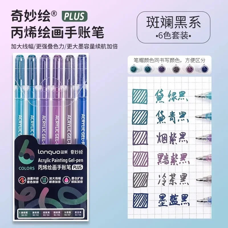 3D Embossed Acrylic Gel Pens - 6/144 Color Options