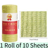 A roll of 10 reusable green kitchen cleaning cloths with a protective seal.