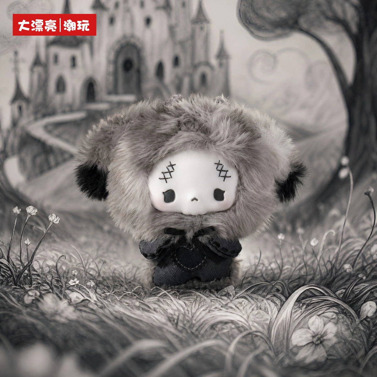 Gugu Concerto Series Blind Box Collectible Doll Pendant