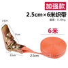 Heavy-Duty Ratchet Tie-Down Straps for Secure Cargo Transport