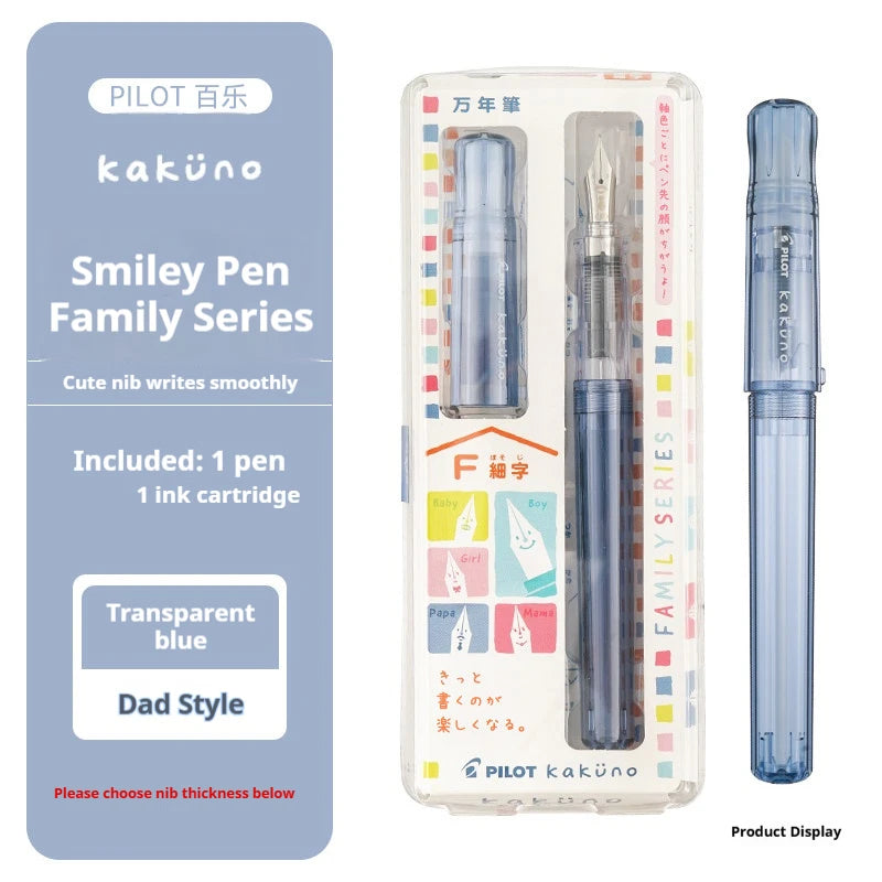 Kakuno Transparent Fountain Pen with Smiley Nib