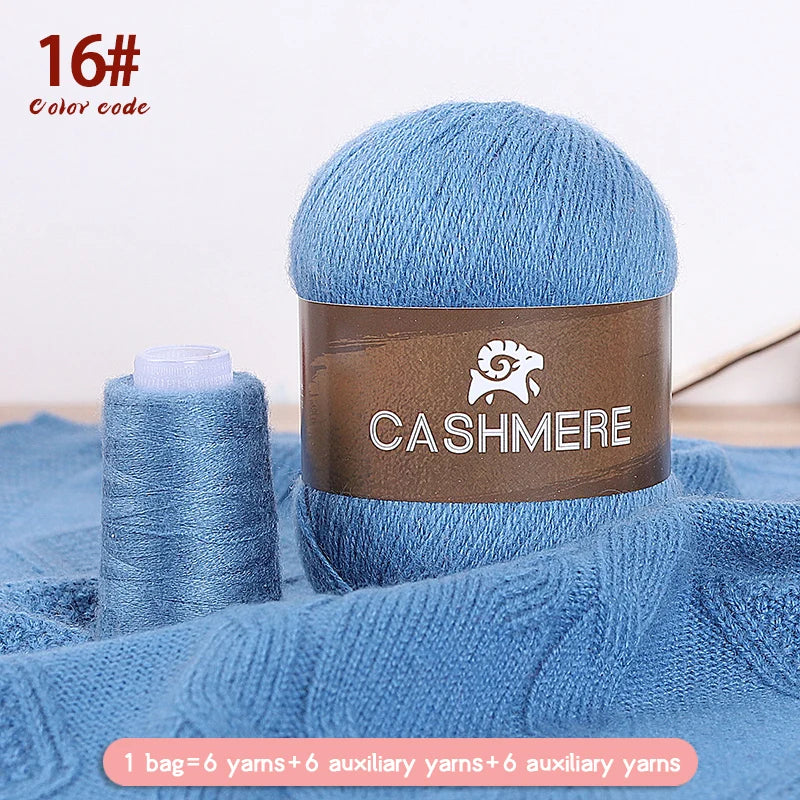 Premium 100% Cashmere Yarn 6-Skein Set for Knitting