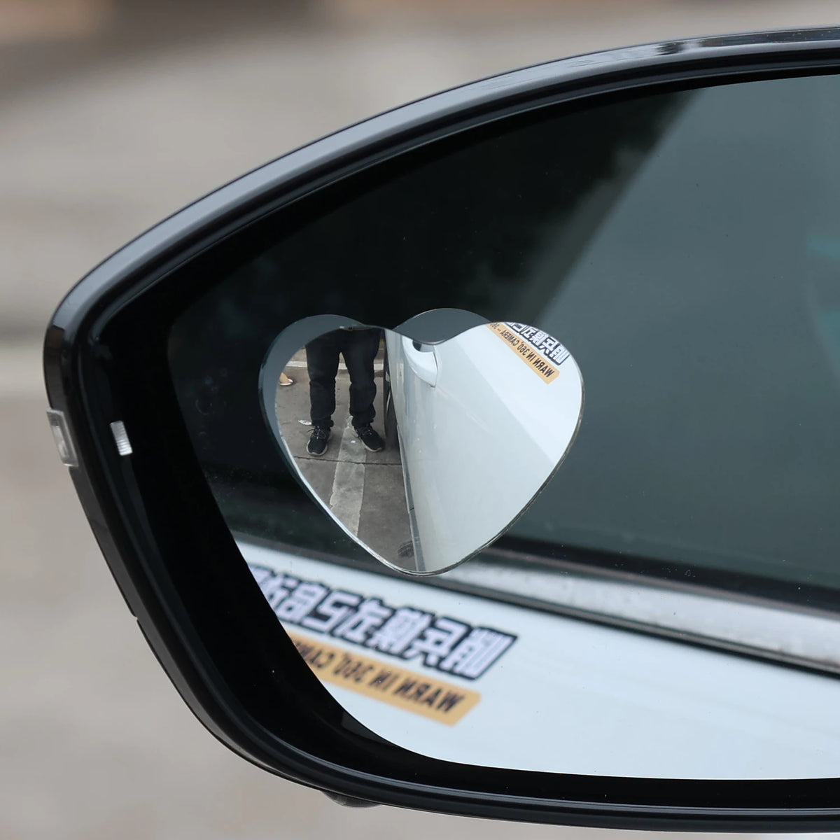 Heart-Shaped Car Blind Spot Mirrors (2-Pack)