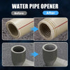Before and after images showing a water pipe opener tool successfully cutting and opening a plastic pipe.